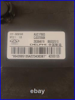 John Deere 835M Gator Engine Controller AUC17803