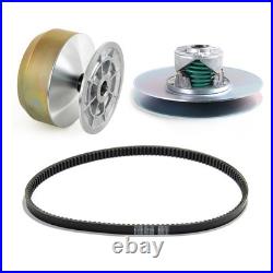 Primary & Secondary Drive Clutch Kit for John Deere 4X2 6X4 Gator 1200A Bunker