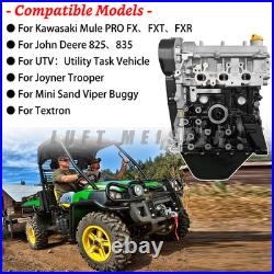 SQR372 Gator Gasoline Engine Motor Assy 812CC For John Deere 825 835 Textron NEW